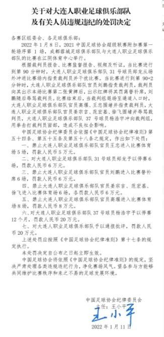 同时，影片引入了“暗网”的设定，隐藏在其中的毒品交易更加难以追踪，警方面临空前挑战